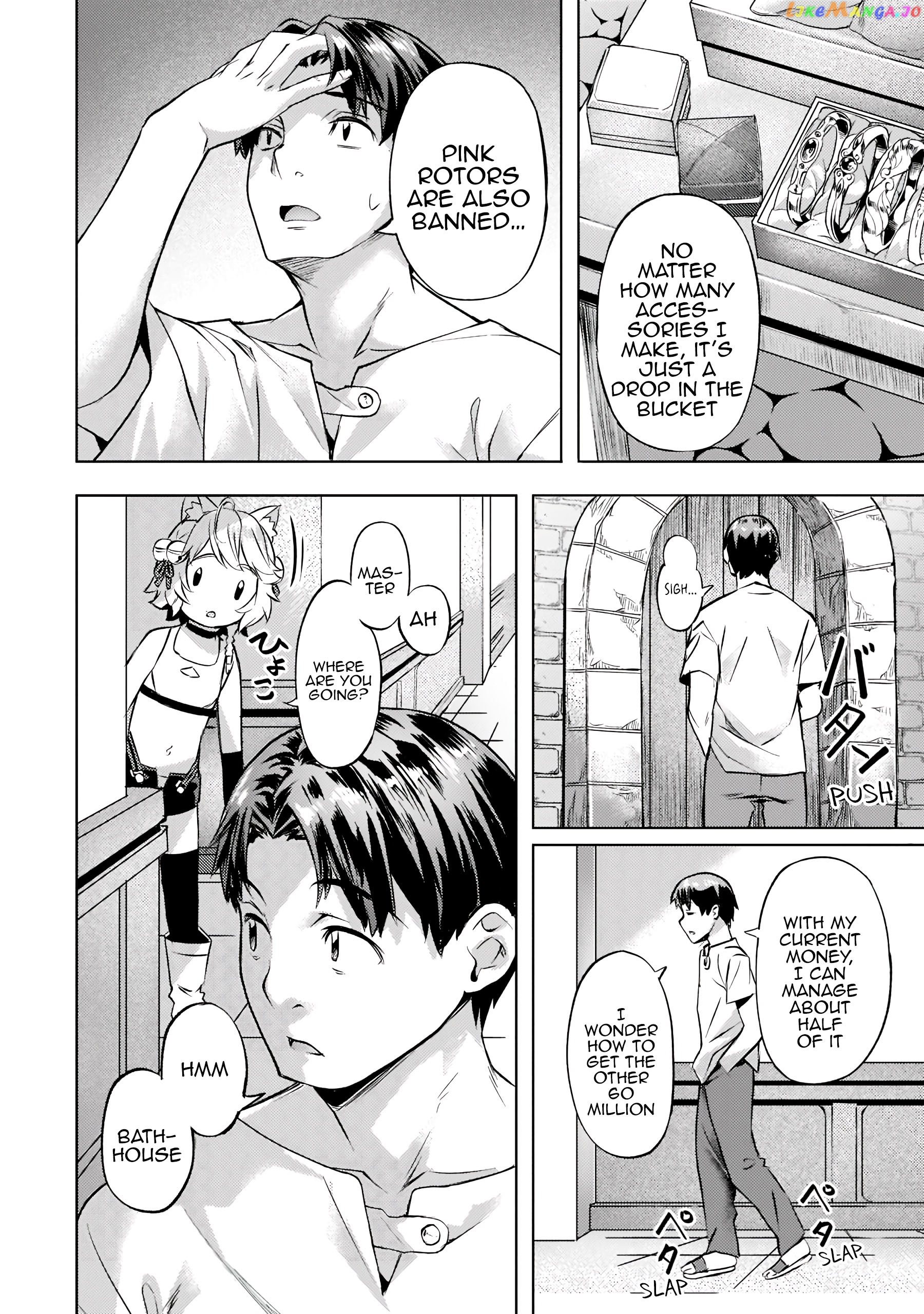 Slow Life In Another World (I Wish!) chapter 25 - page 7