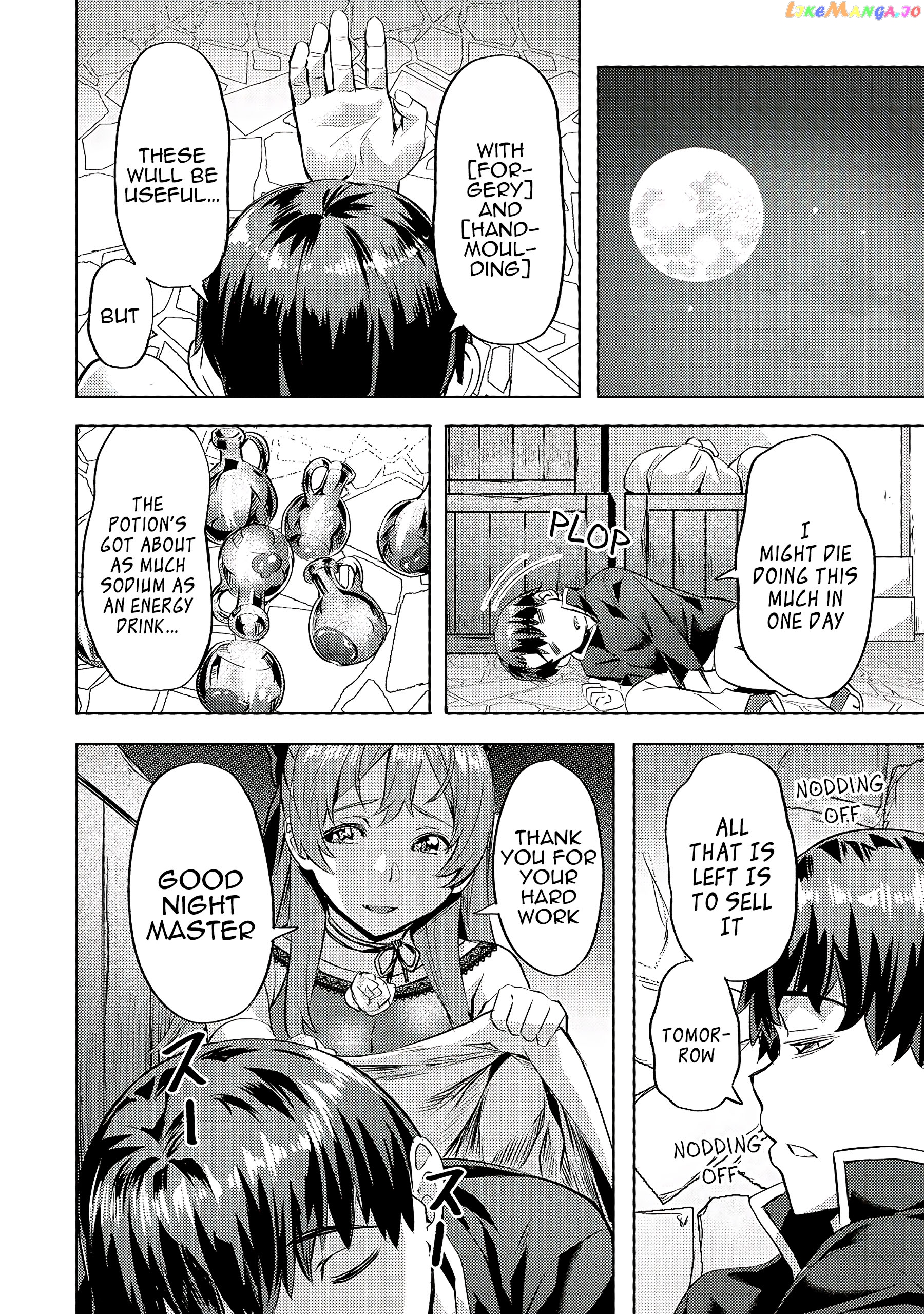 Slow Life In Another World (I Wish!) chapter 26 - page 11