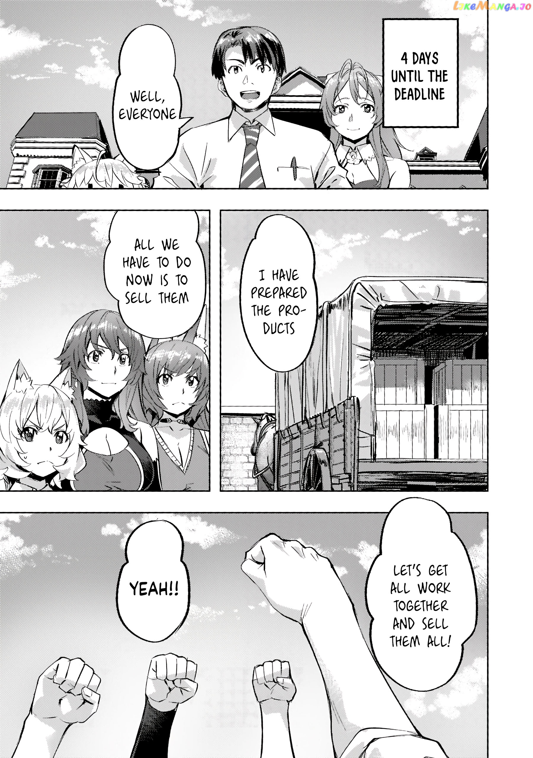 Slow Life In Another World (I Wish!) chapter 26 - page 12