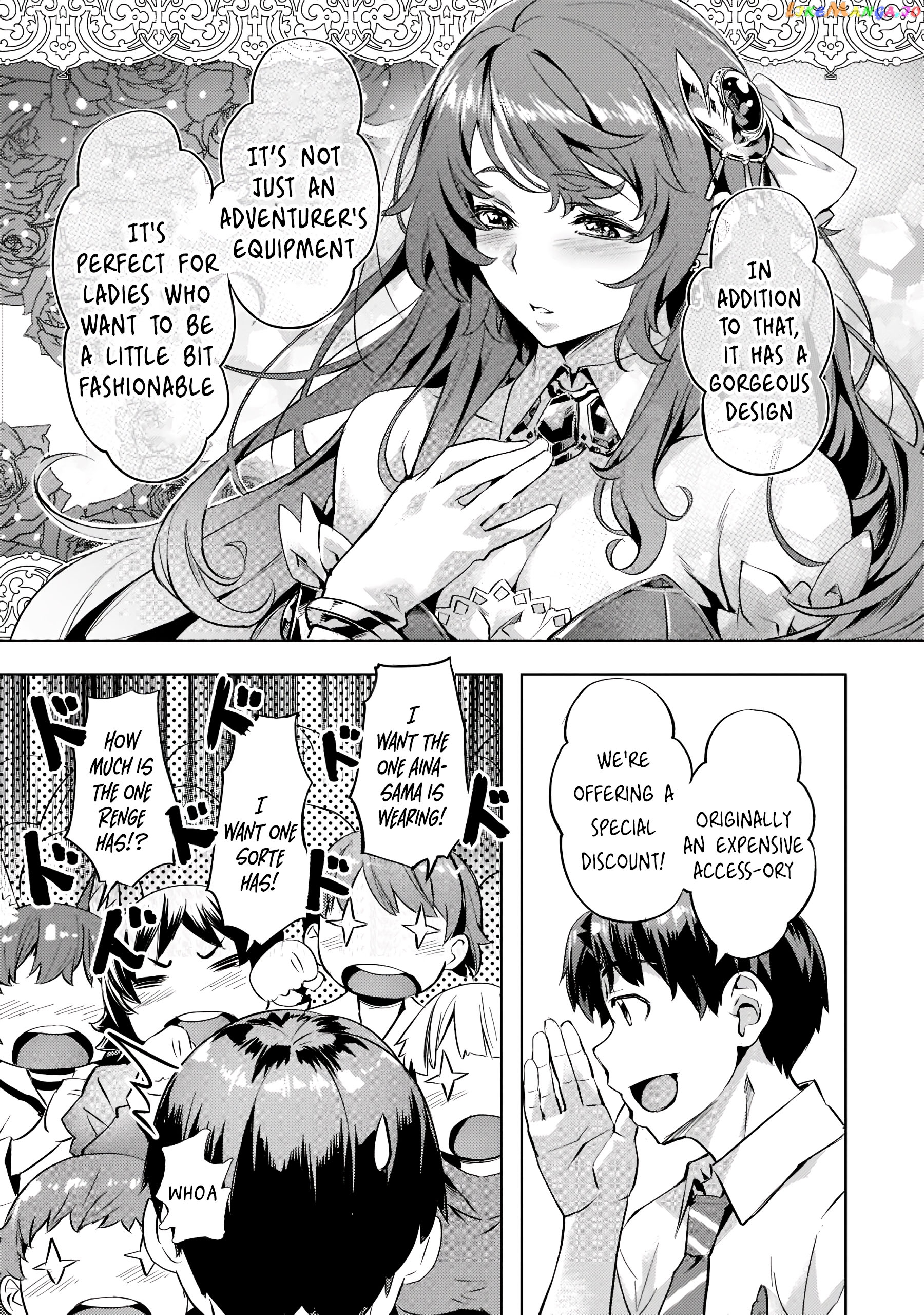 Slow Life In Another World (I Wish!) chapter 26 - page 16