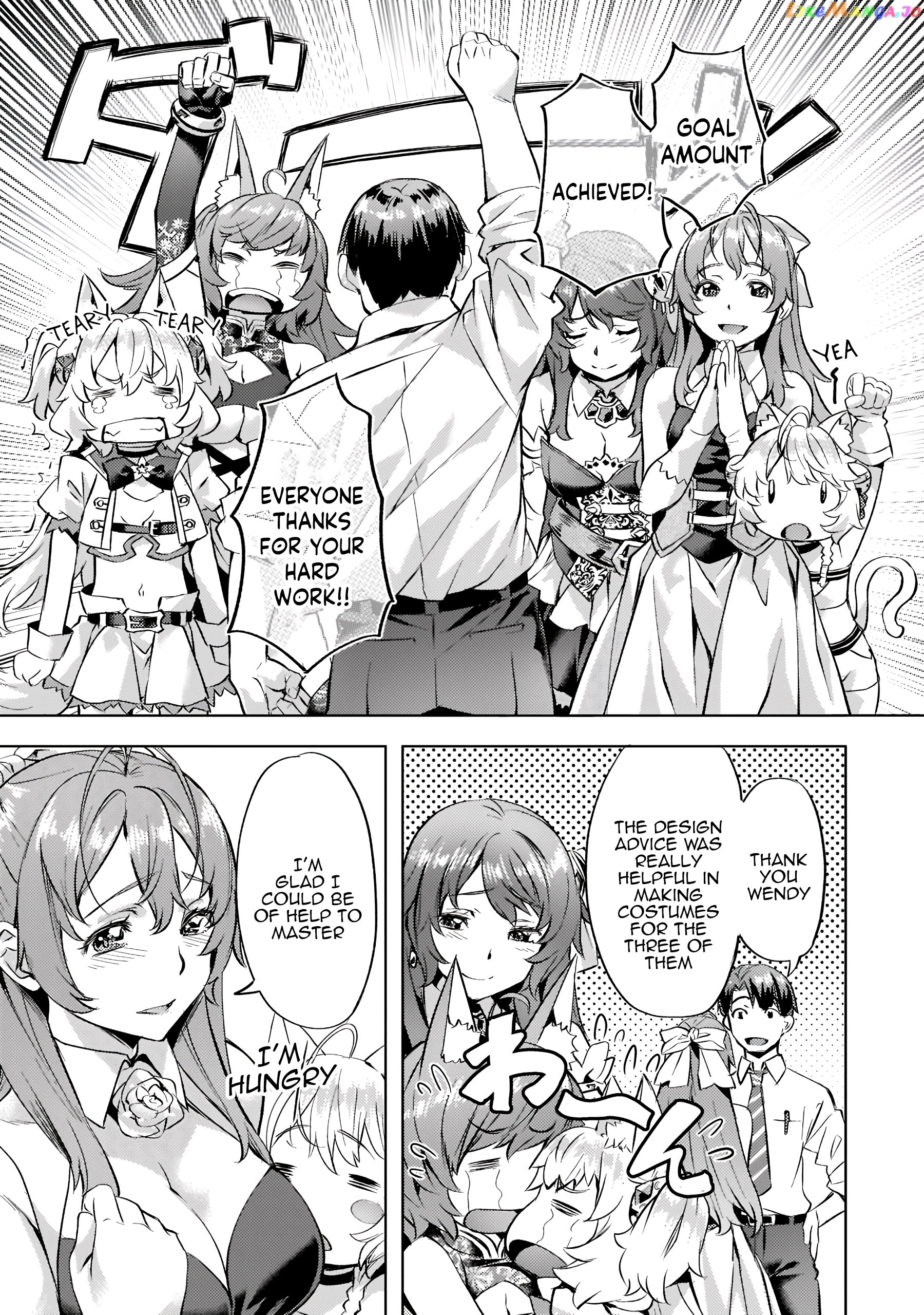 Slow Life In Another World (I Wish!) chapter 26 - page 20