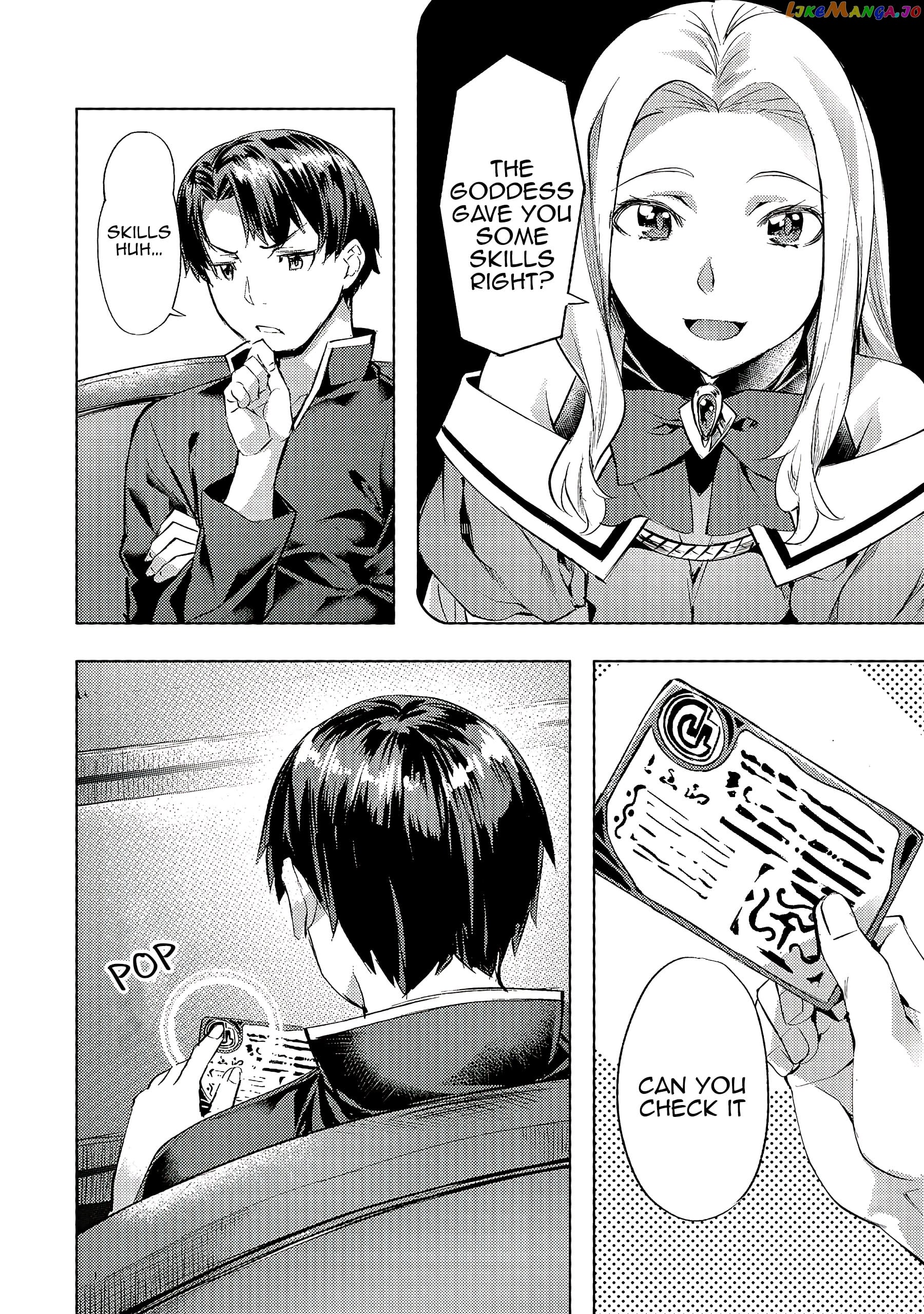 Slow Life In Another World (I Wish!) chapter 26 - page 3