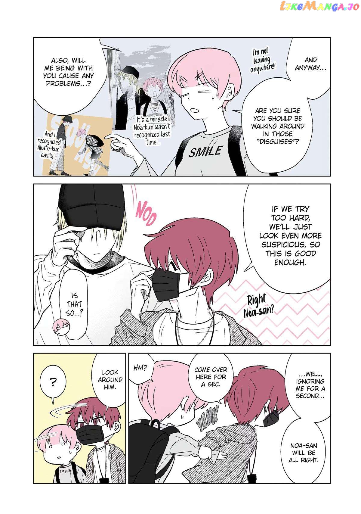 From Superfan to Stepsister chapter 16 - page 3