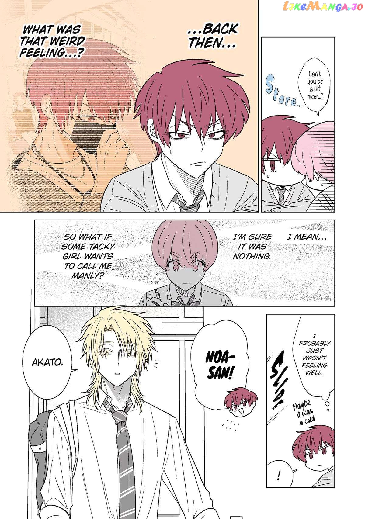 From Superfan to Stepsister chapter 18 - page 3