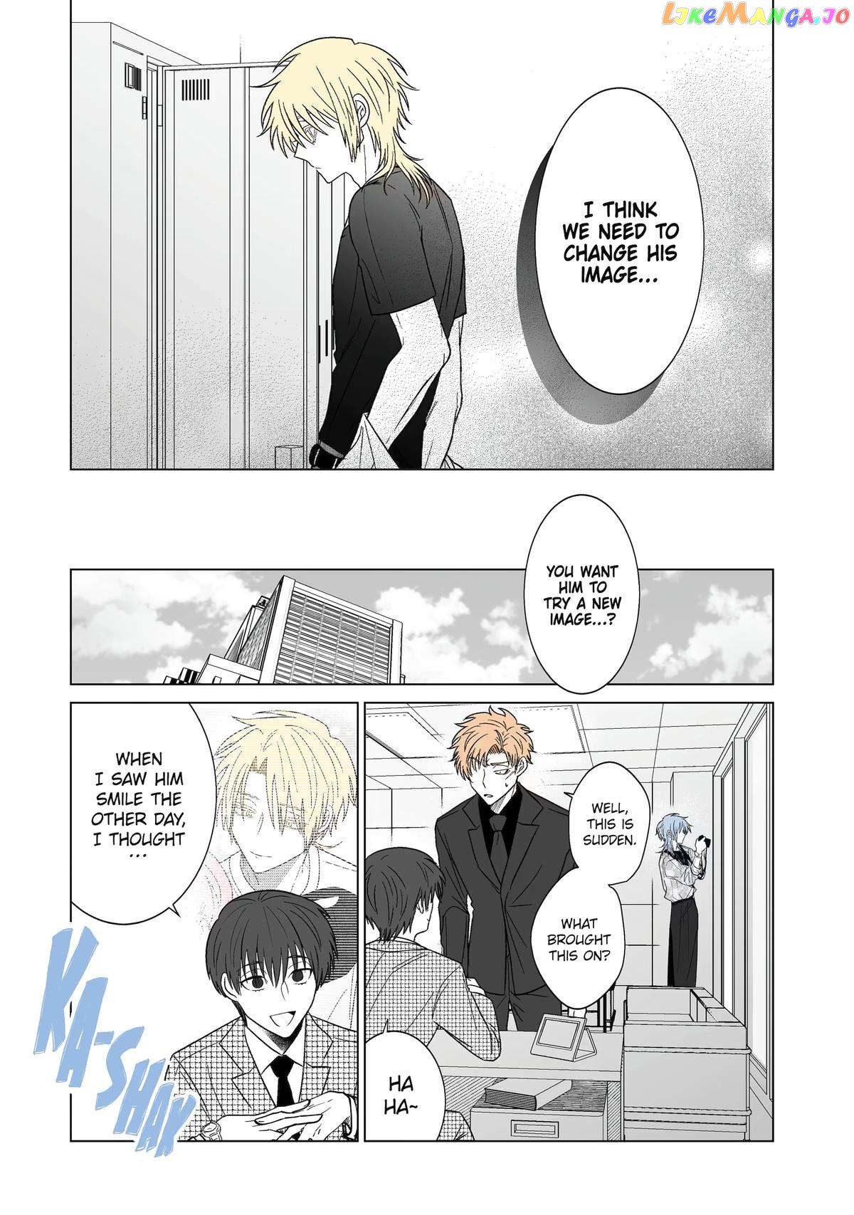From Superfan to Stepsister chapter 18 - page 8