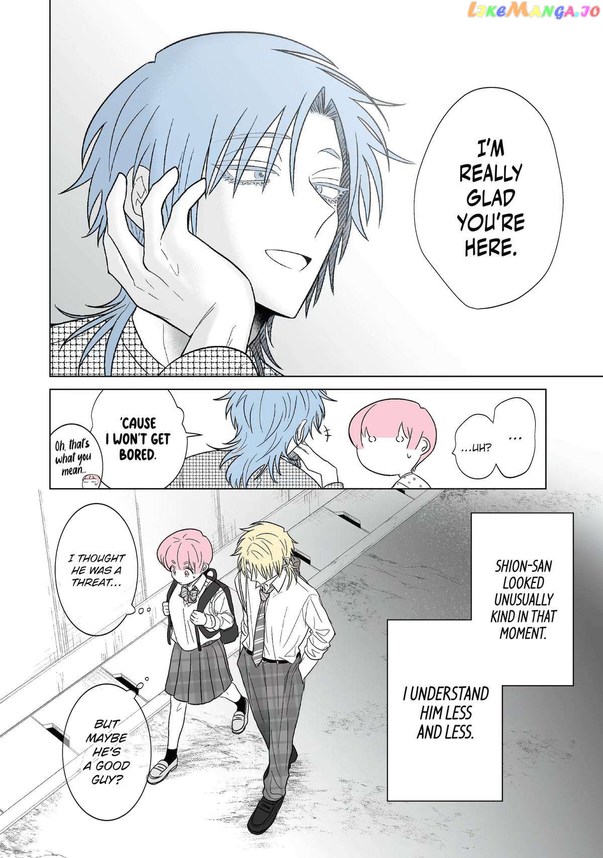 From Superfan to Stepsister chapter 20 - page 16