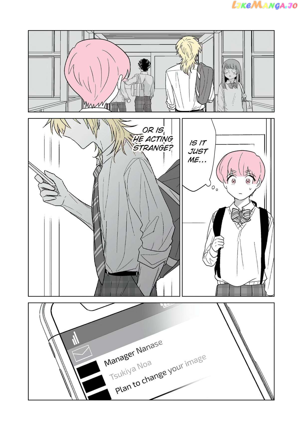From Superfan to Stepsister chapter 20 - page 19