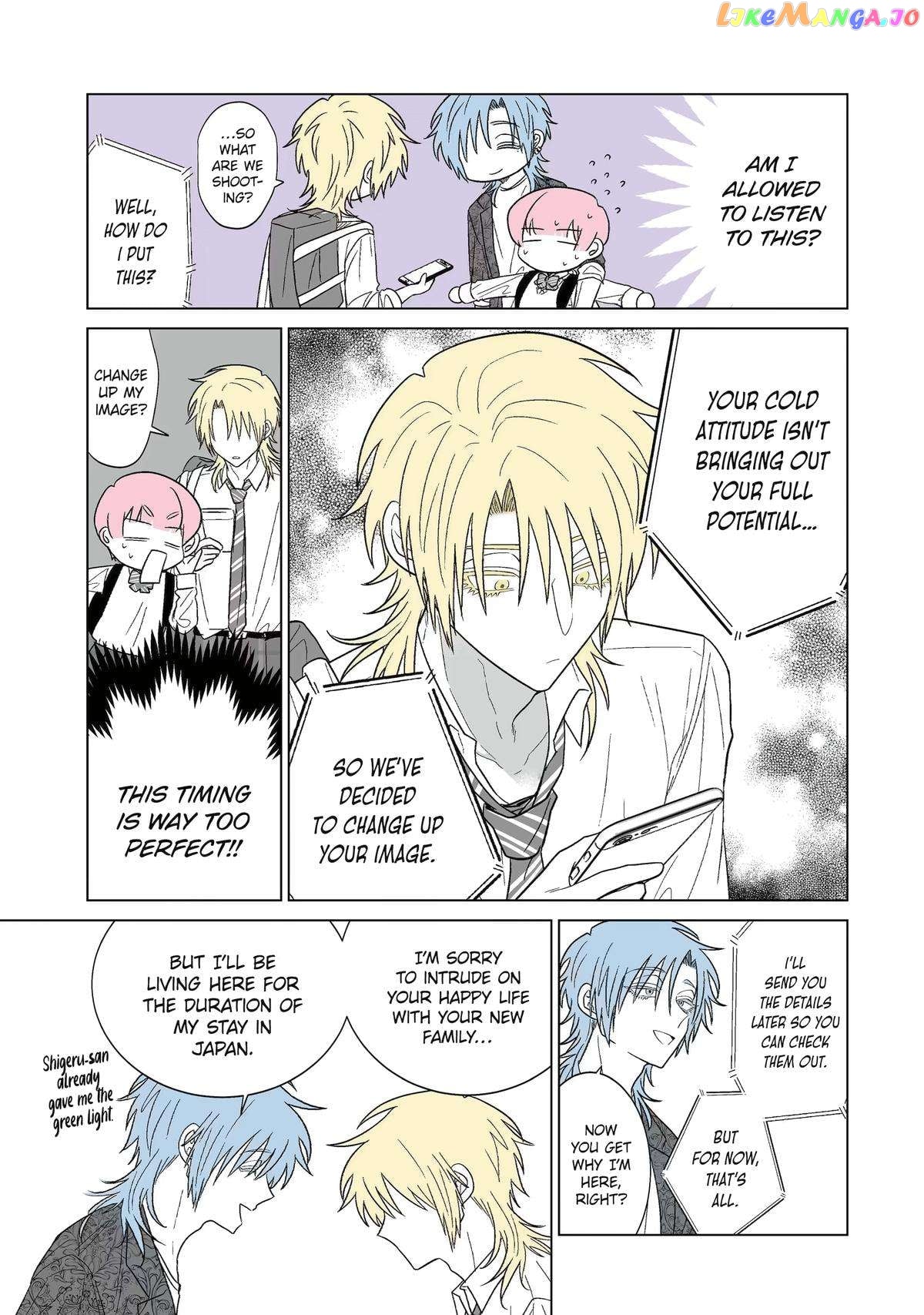 From Superfan to Stepsister chapter 20 - page 3