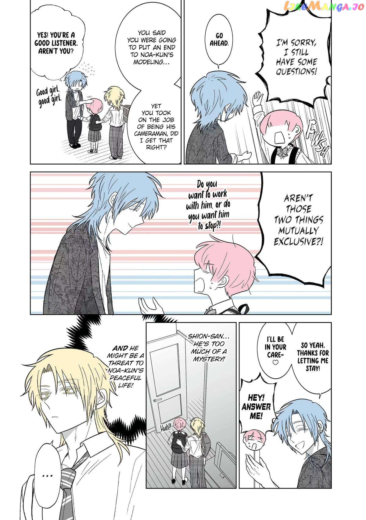 From Superfan to Stepsister chapter 20 - page 4
