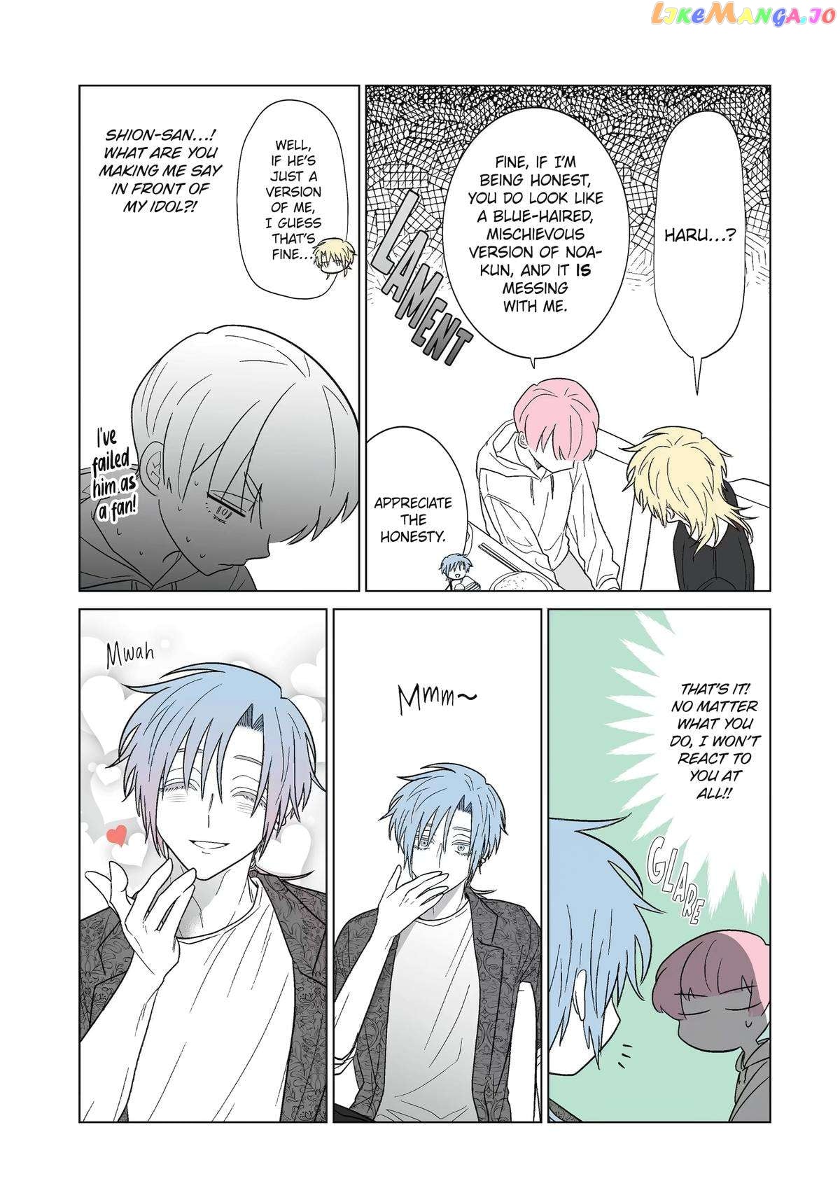 From Superfan to Stepsister chapter 20 - page 9