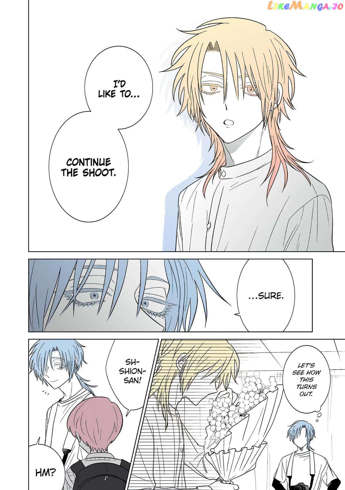 From Superfan to Stepsister chapter 23 - page 10