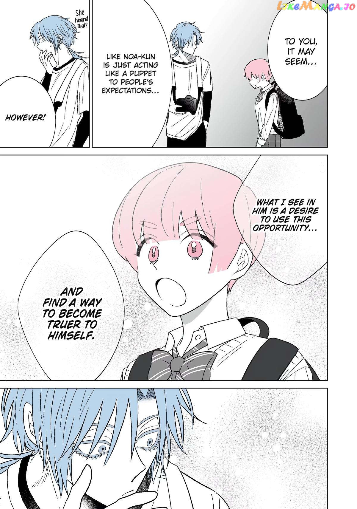 From Superfan to Stepsister chapter 23 - page 11