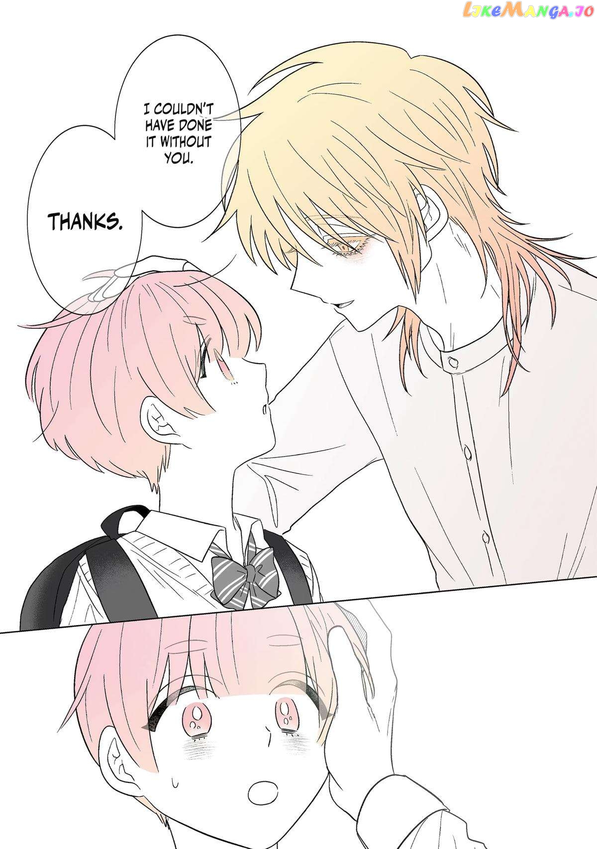 From Superfan to Stepsister chapter 23 - page 18
