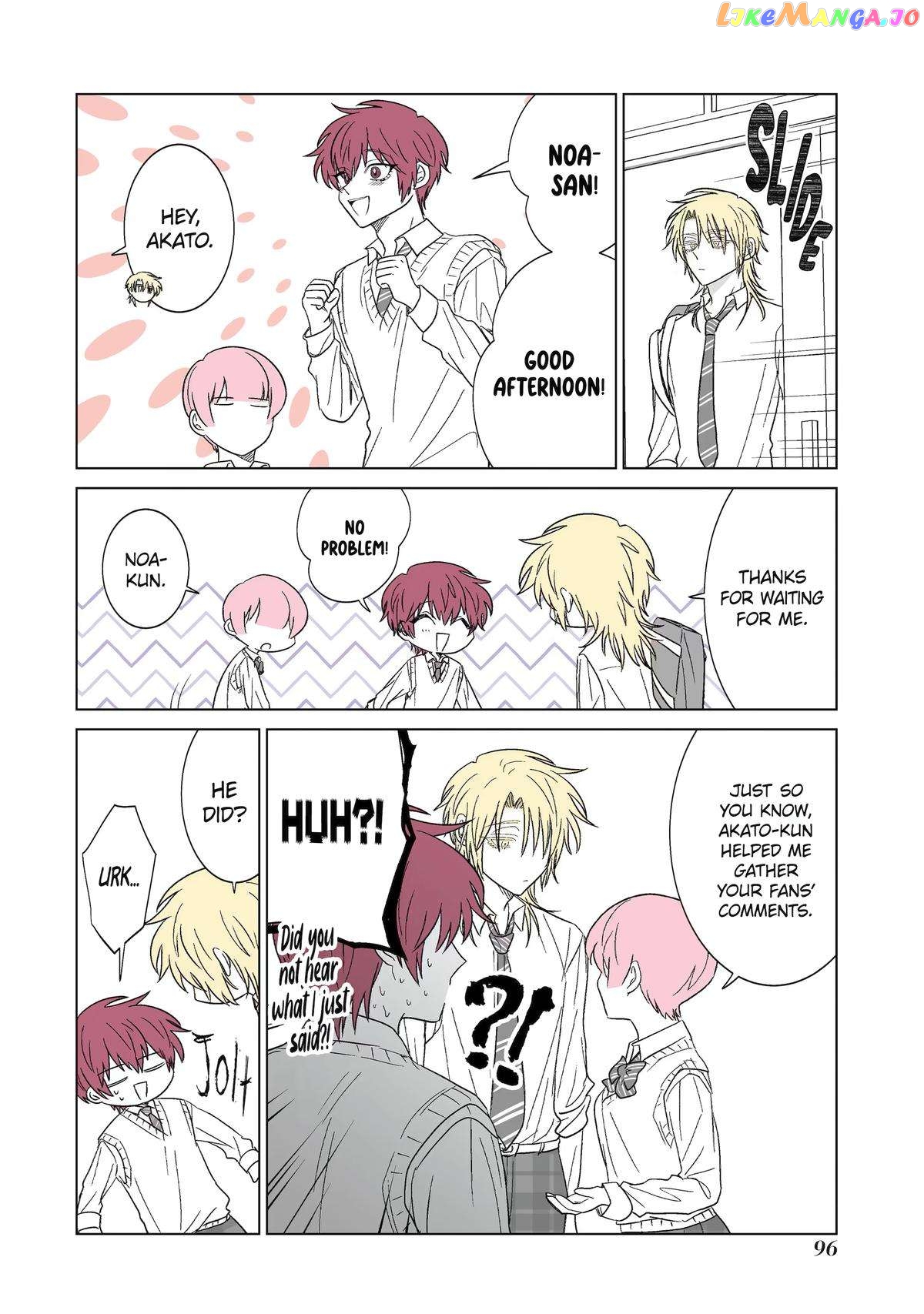 From Superfan to Stepsister chapter 23 - page 23