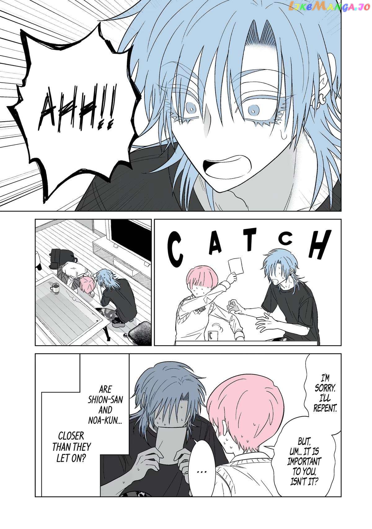 From Superfan to Stepsister chapter 23 - page 30