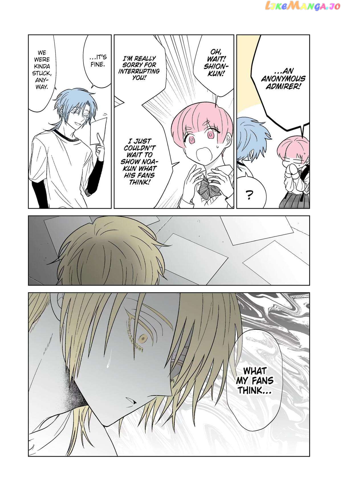 From Superfan to Stepsister chapter 23 - page 4