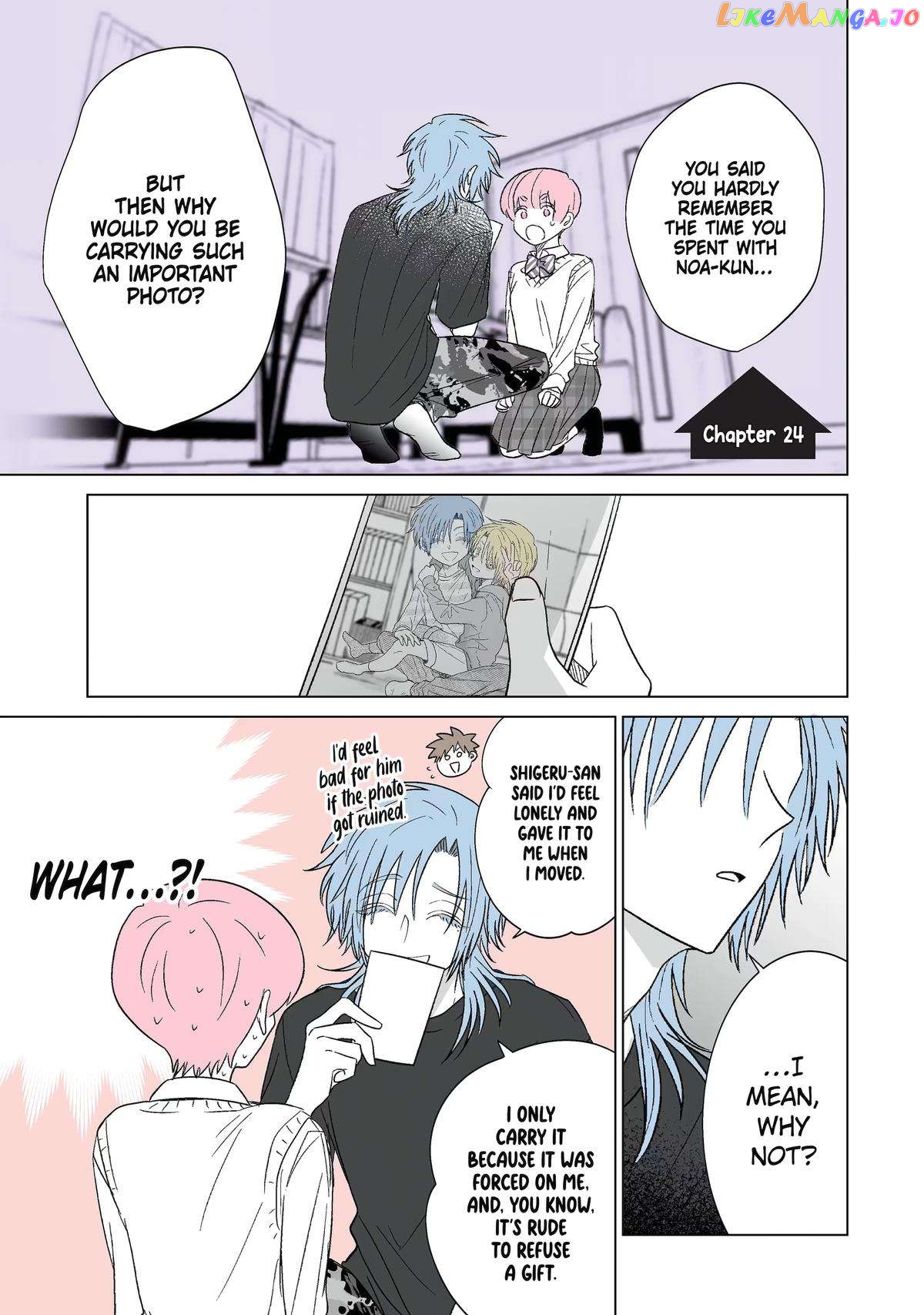 From Superfan to Stepsister chapter 24 - page 1