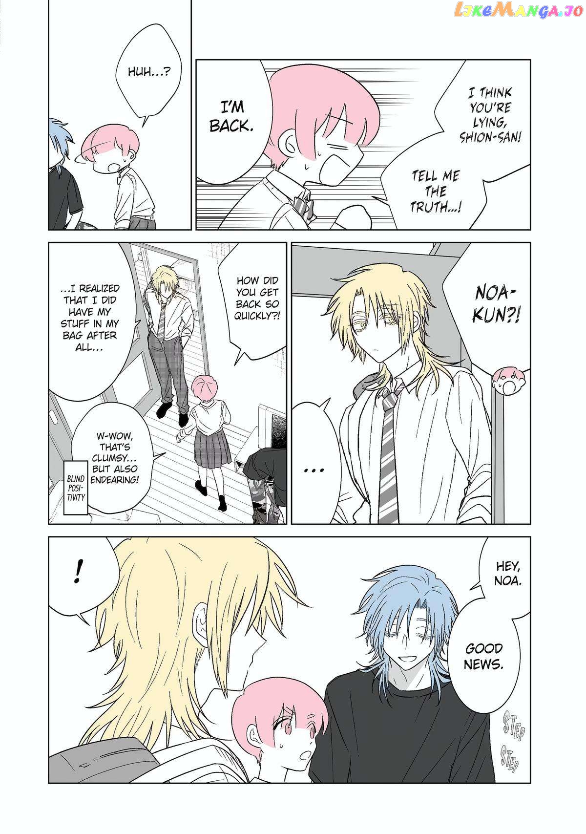 From Superfan to Stepsister chapter 24 - page 2