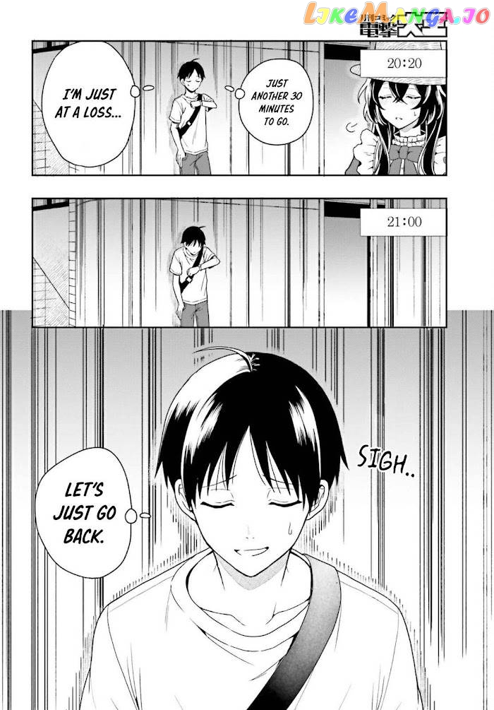 Takachiho Honoka-senpai ga Sukide Sukide Iroiro Gamandekinai. chapter 1.1 - page 11