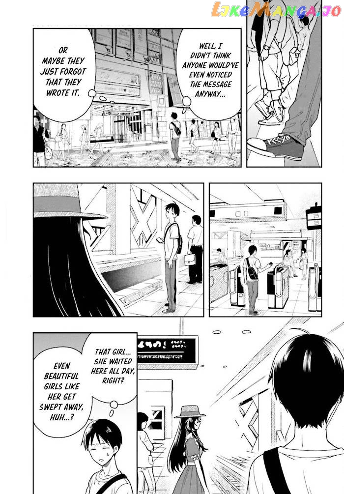 Takachiho Honoka-senpai ga Sukide Sukide Iroiro Gamandekinai. chapter 1.1 - page 12