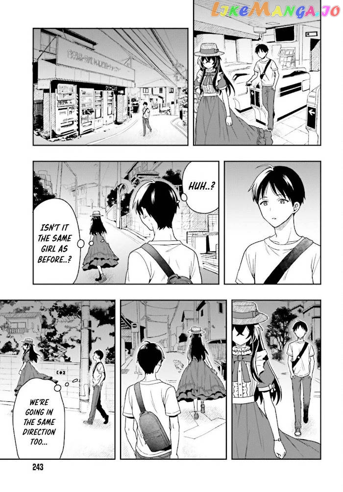 Takachiho Honoka-senpai ga Sukide Sukide Iroiro Gamandekinai. chapter 1.1 - page 14