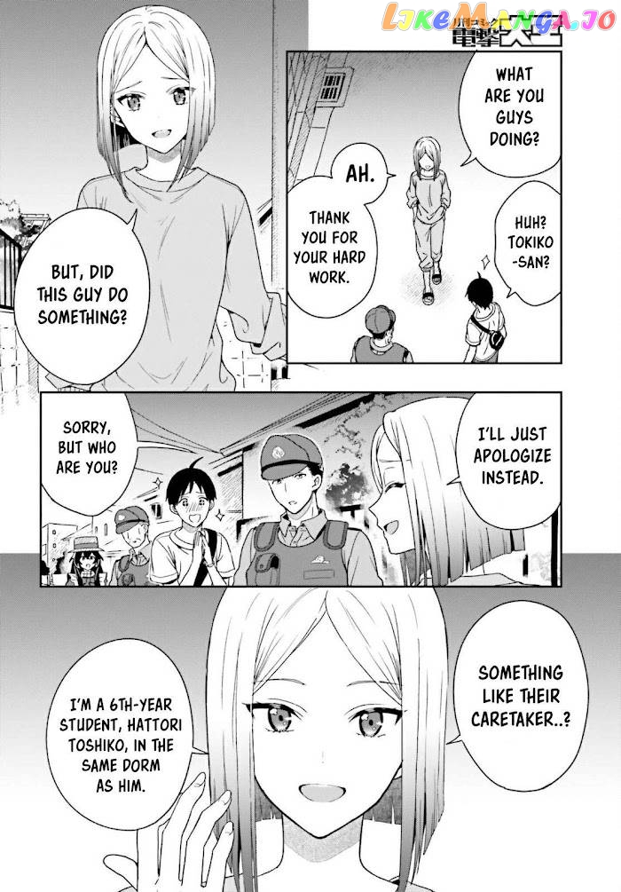 Takachiho Honoka-senpai ga Sukide Sukide Iroiro Gamandekinai. chapter 1.1 - page 19