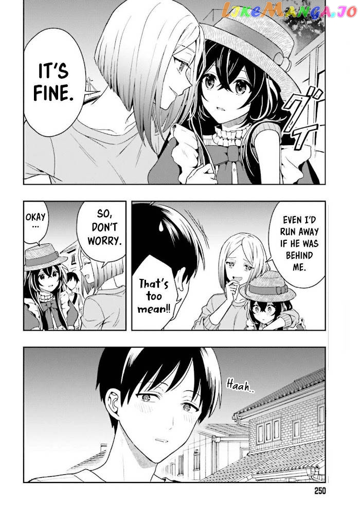 Takachiho Honoka-senpai ga Sukide Sukide Iroiro Gamandekinai. chapter 1.1 - page 21