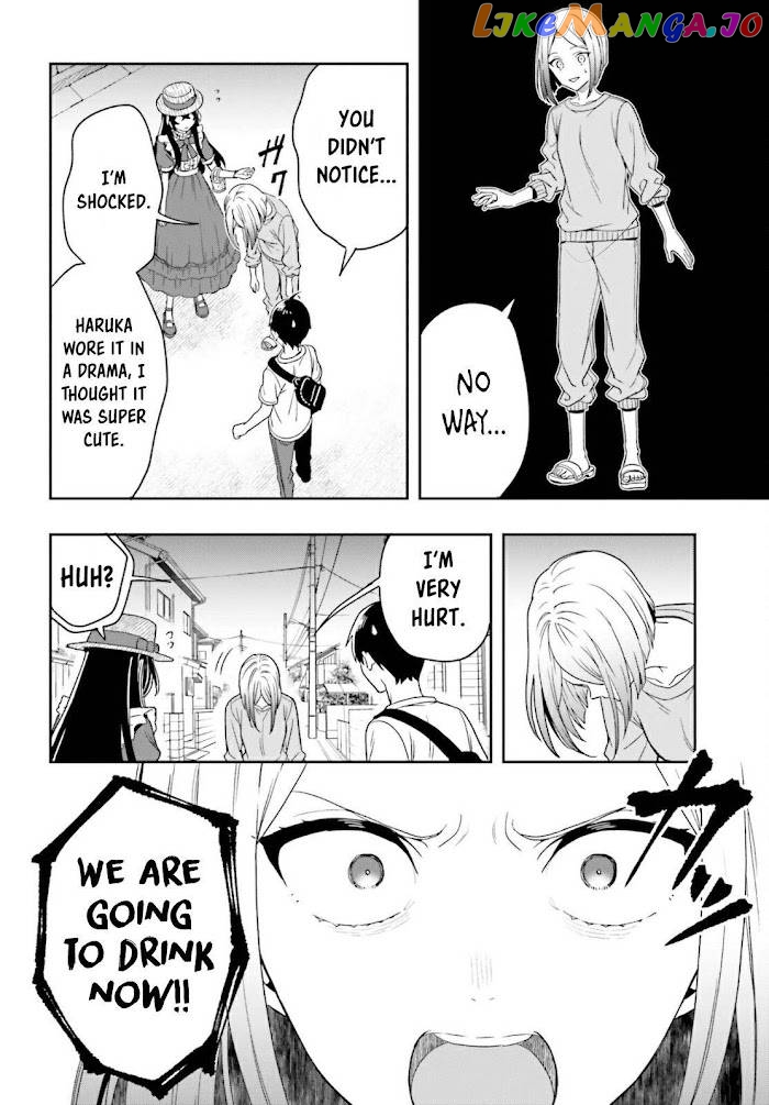 Takachiho Honoka-senpai ga Sukide Sukide Iroiro Gamandekinai. chapter 1.1 - page 25