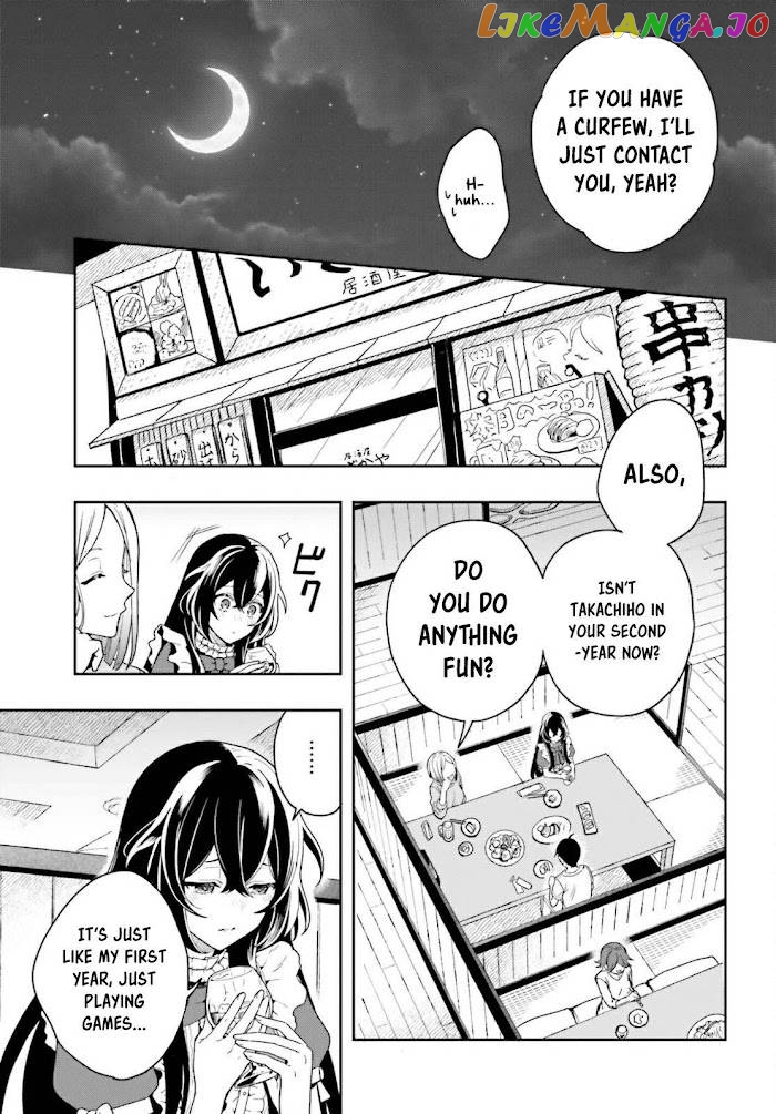 Takachiho Honoka-senpai ga Sukide Sukide Iroiro Gamandekinai. chapter 1.1 - page 26