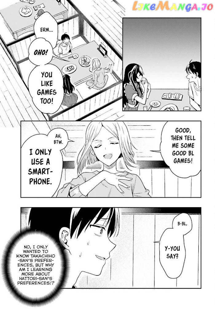 Takachiho Honoka-senpai ga Sukide Sukide Iroiro Gamandekinai. chapter 1.1 - page 28