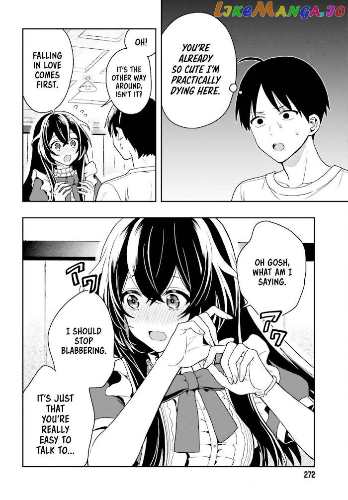 Takachiho Honoka-senpai ga Sukide Sukide Iroiro Gamandekinai. chapter 1.2 - page 14