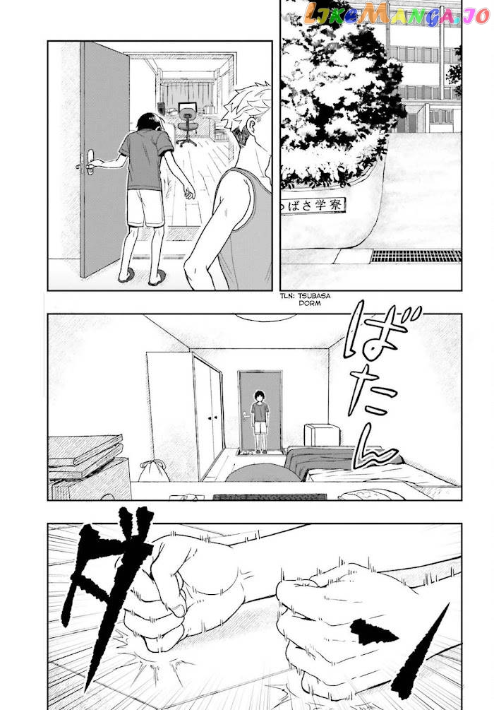 Takachiho Honoka-senpai ga Sukide Sukide Iroiro Gamandekinai. chapter 2 - page 13