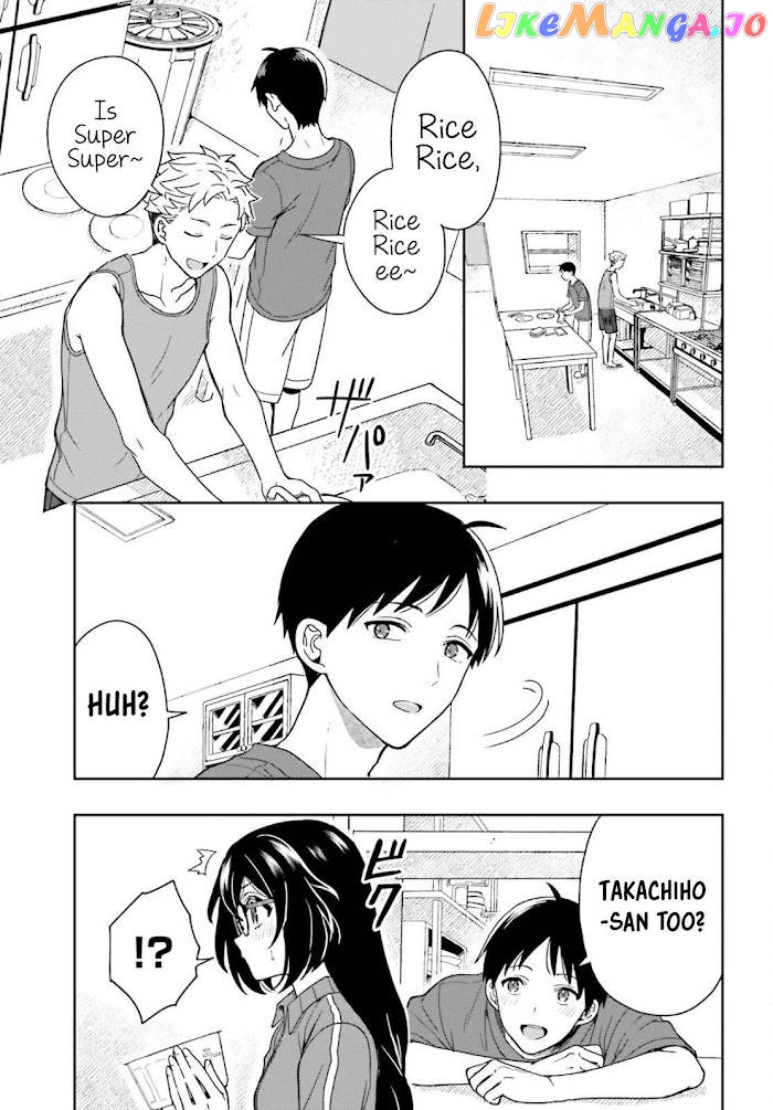 Takachiho Honoka-senpai ga Sukide Sukide Iroiro Gamandekinai. chapter 2 - page 19