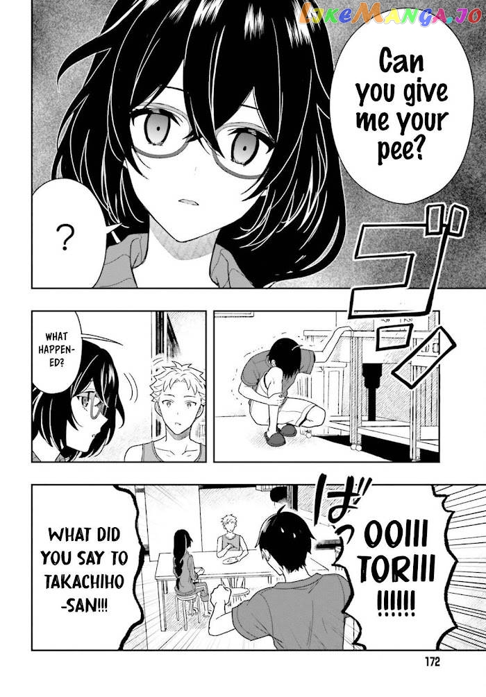 Takachiho Honoka-senpai ga Sukide Sukide Iroiro Gamandekinai. chapter 2 - page 26