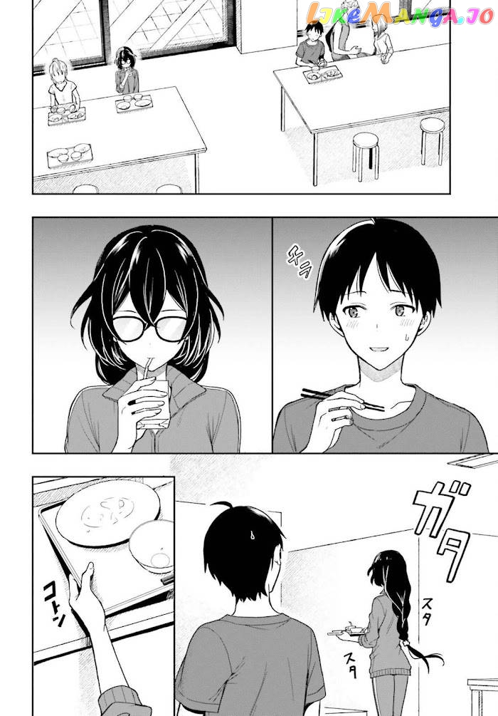 Takachiho Honoka-senpai ga Sukide Sukide Iroiro Gamandekinai. chapter 2 - page 2