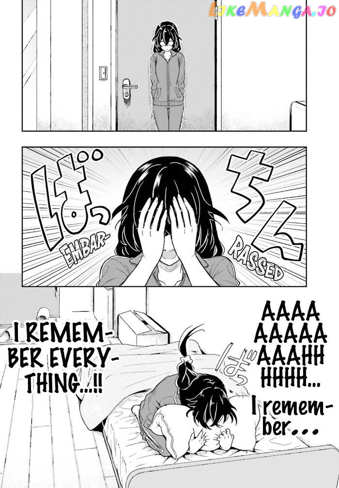 Takachiho Honoka-senpai ga Sukide Sukide Iroiro Gamandekinai. chapter 2 - page 4