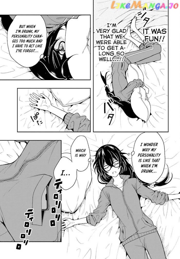 Takachiho Honoka-senpai ga Sukide Sukide Iroiro Gamandekinai. chapter 2 - page 5