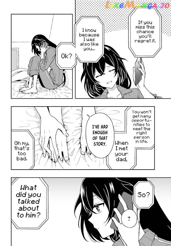Takachiho Honoka-senpai ga Sukide Sukide Iroiro Gamandekinai. chapter 2 - page 8