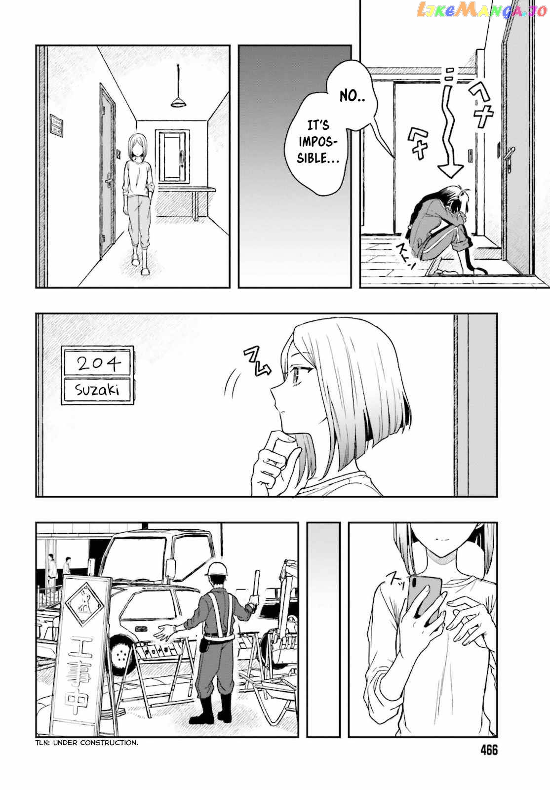 Takachiho Honoka-senpai ga Sukide Sukide Iroiro Gamandekinai. chapter 3 - page 11
