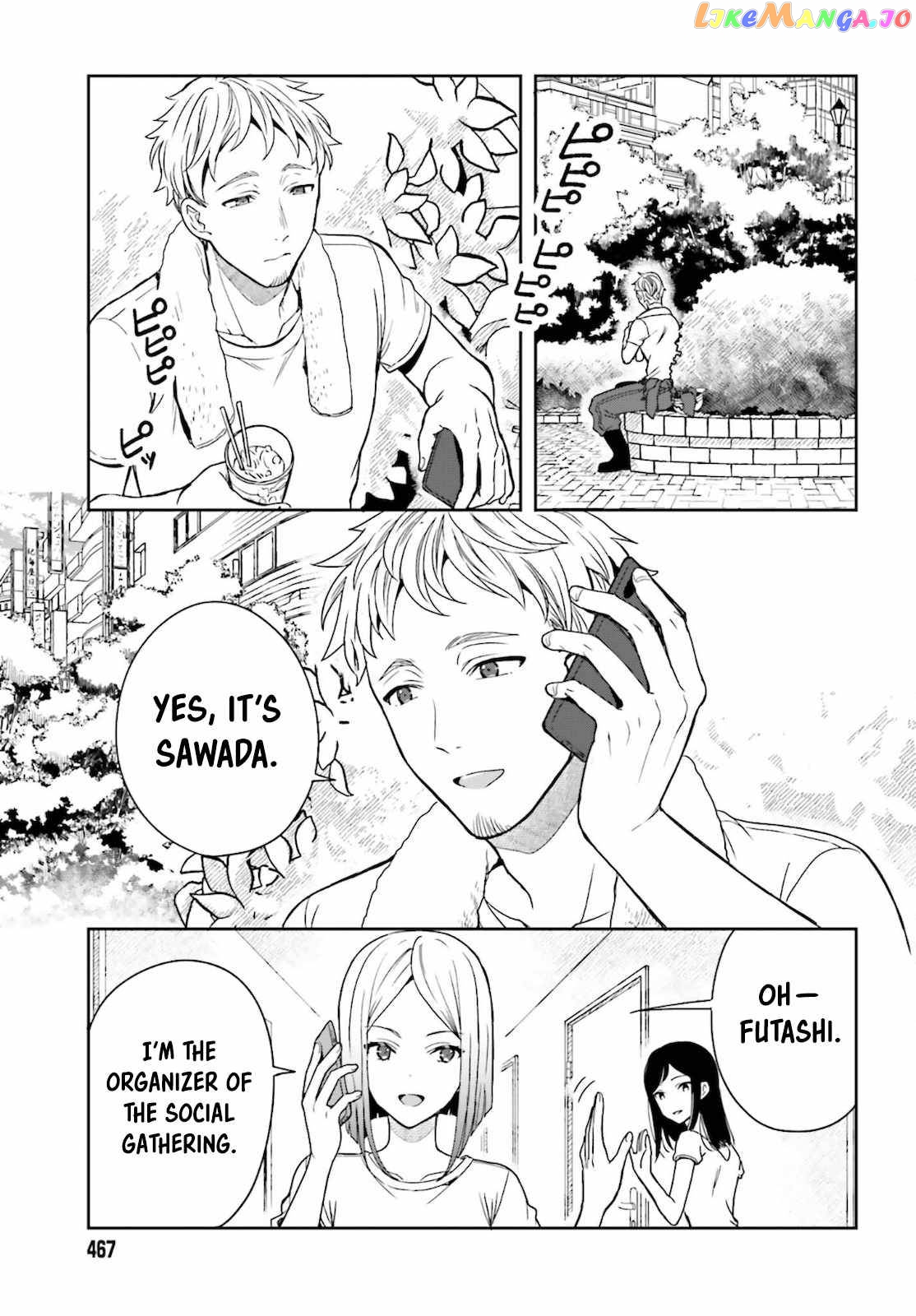 Takachiho Honoka-senpai ga Sukide Sukide Iroiro Gamandekinai. chapter 3 - page 12