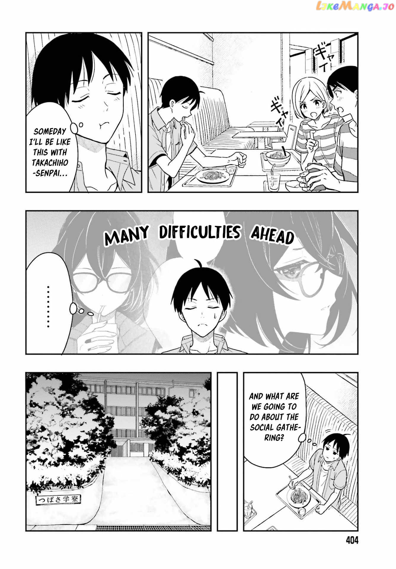 Takachiho Honoka-senpai ga Sukide Sukide Iroiro Gamandekinai. chapter 4 - page 11