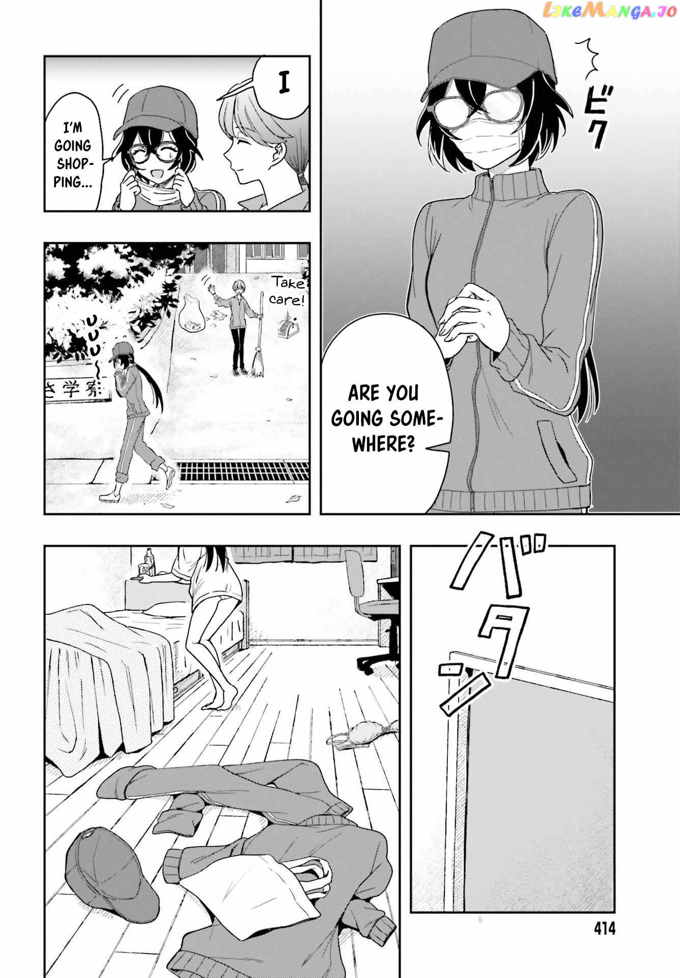 Takachiho Honoka-senpai ga Sukide Sukide Iroiro Gamandekinai. chapter 4 - page 21