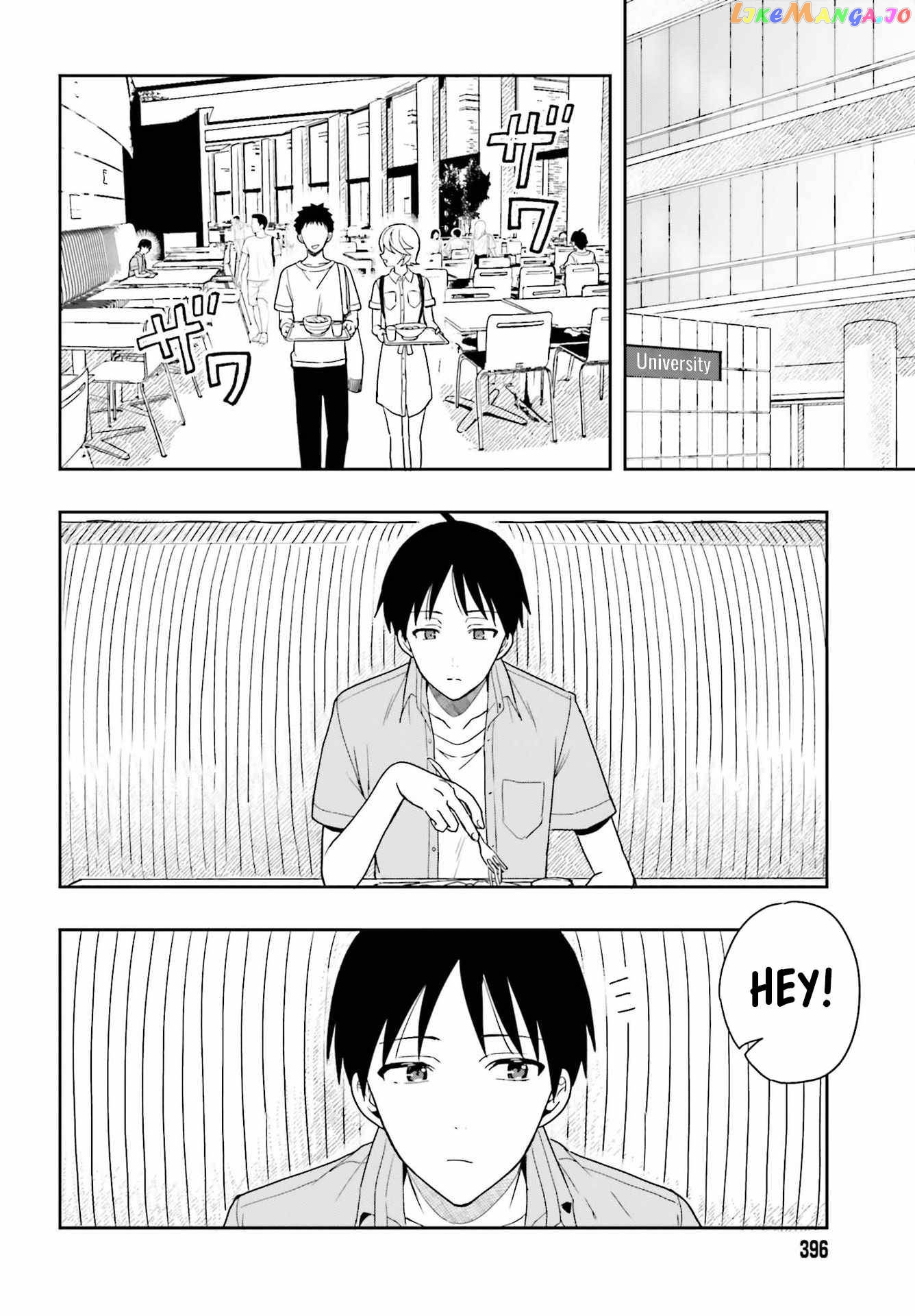Takachiho Honoka-senpai ga Sukide Sukide Iroiro Gamandekinai. chapter 4 - page 3