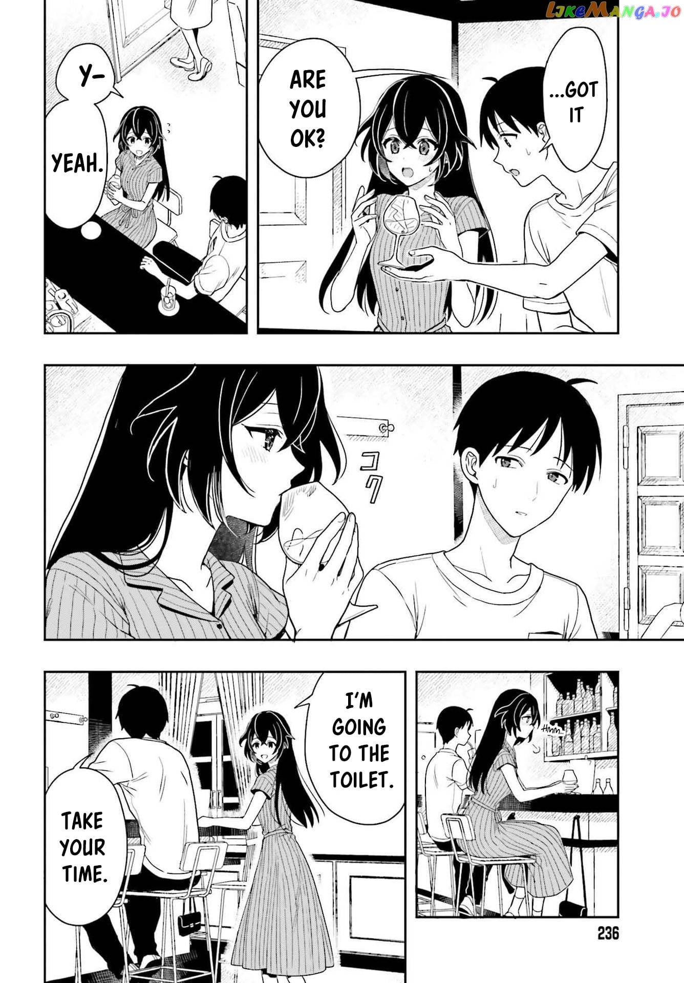 Takachiho Honoka-senpai ga Sukide Sukide Iroiro Gamandekinai. chapter 6 - page 21