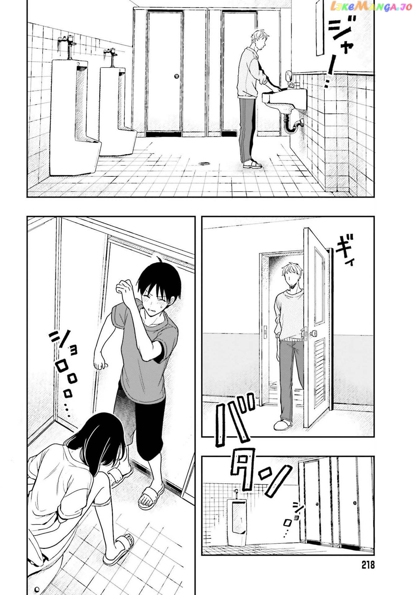 Takachiho Honoka-senpai ga Sukide Sukide Iroiro Gamandekinai. chapter 6 - page 3