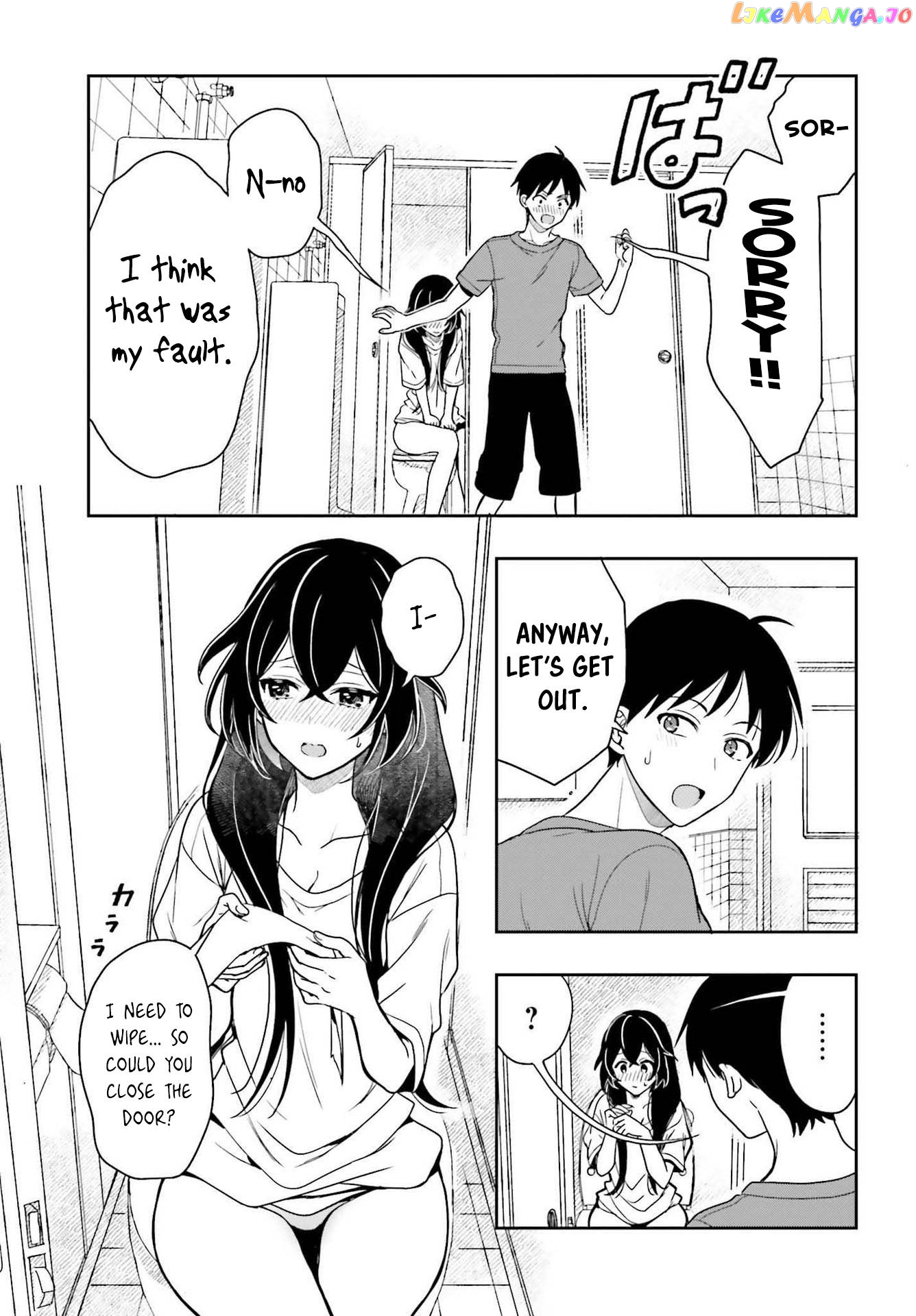 Takachiho Honoka-senpai ga Sukide Sukide Iroiro Gamandekinai. chapter 6 - page 6
