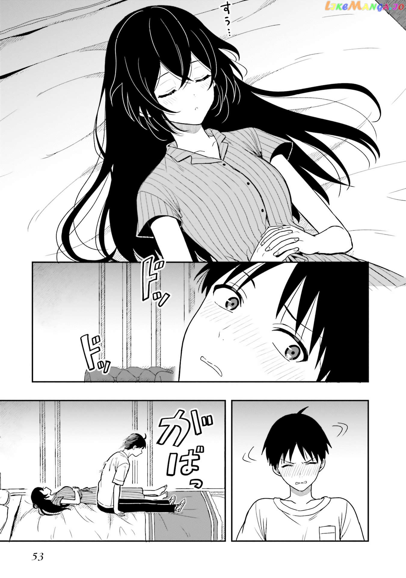 Takachiho Honoka-senpai ga Sukide Sukide Iroiro Gamandekinai. chapter 7 - page 21