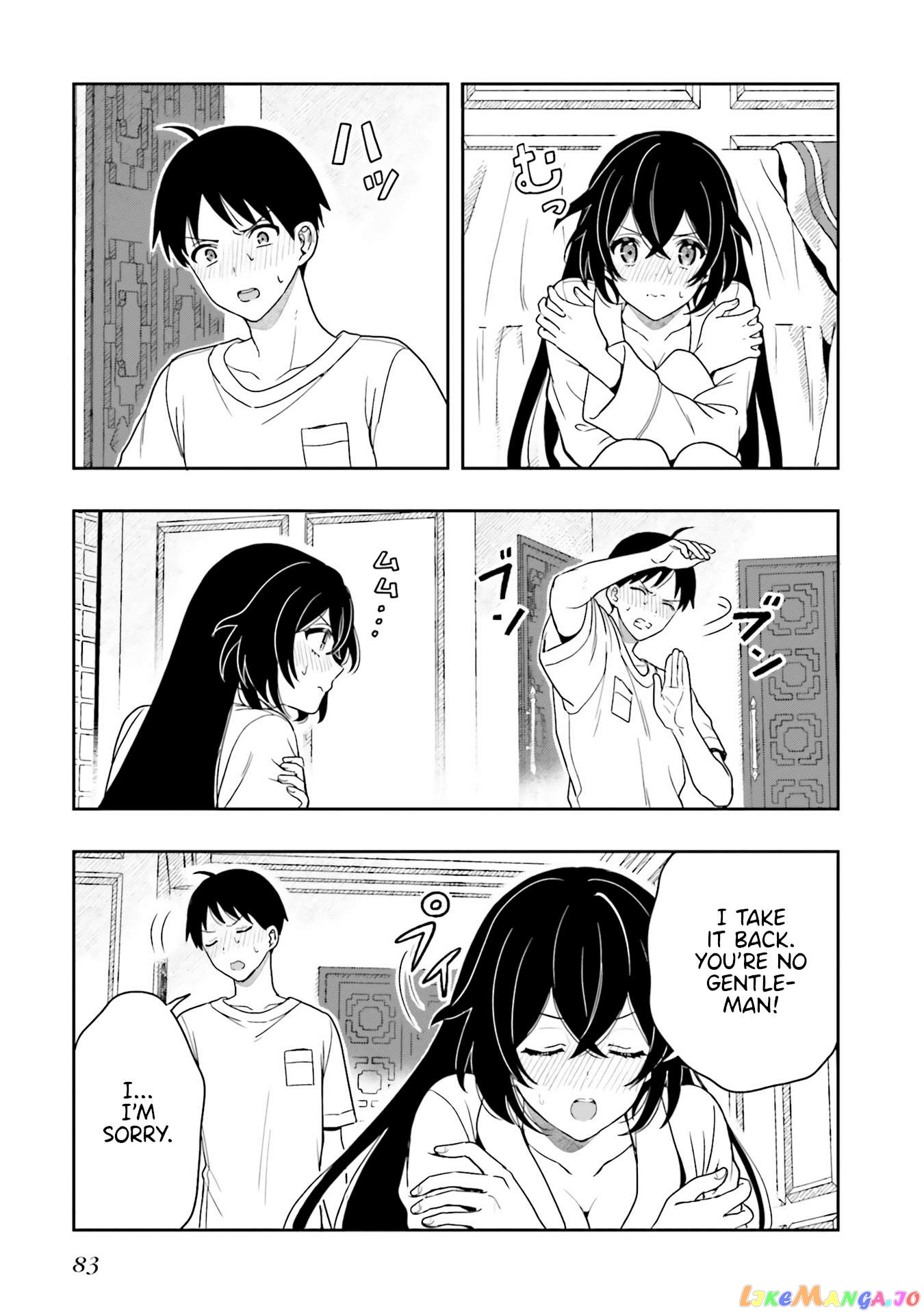 Takachiho Honoka-senpai ga Sukide Sukide Iroiro Gamandekinai. chapter 8 - page 21