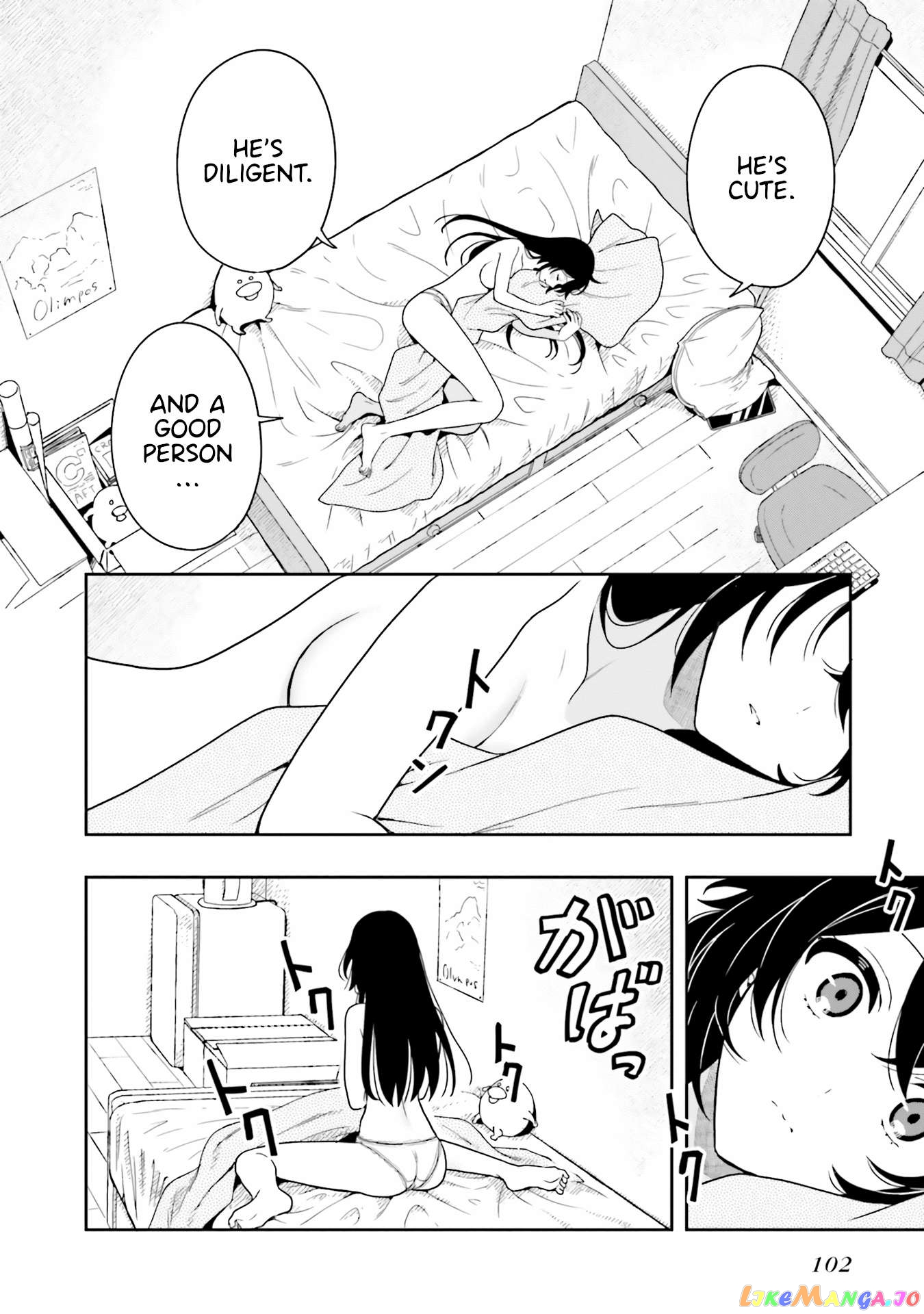 Takachiho Honoka-senpai ga Sukide Sukide Iroiro Gamandekinai. chapter 9 - page 14