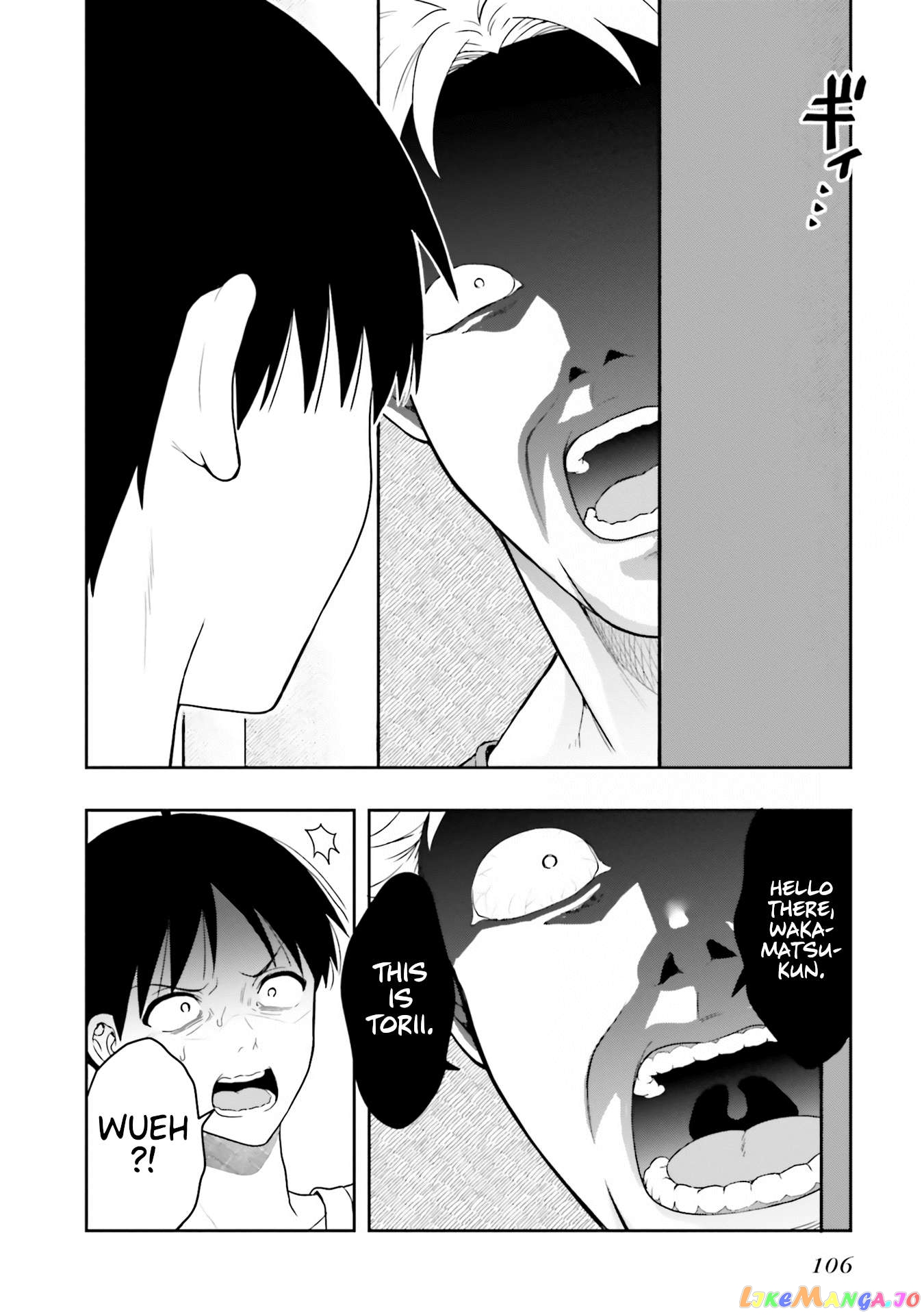 Takachiho Honoka-senpai ga Sukide Sukide Iroiro Gamandekinai. chapter 9 - page 18